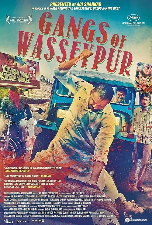 Gangs of Wasseypur film posteri