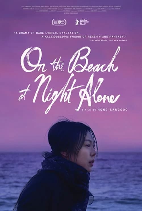 On the Beach at Night Alone film posteri